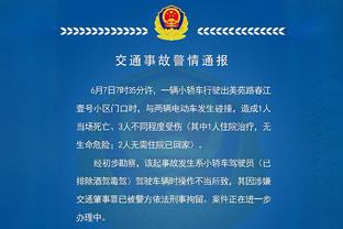 江南体育app官网入口苹果截图4